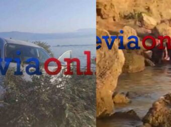 Τράκαρε και όταν άνοιξε την πόρτα να βγει έπεσε από γκρεμό σε βράχια στη θάλασσα – Δραματική διάσωση του οδηγού (video)
