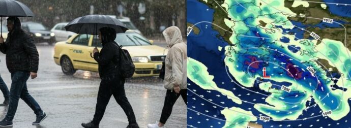 Καιρός: Δραματική αλλαγή του σκηνικού με βροχές και καταιγίδες – Ποιες περιοχές θα «χτυπήσει» η κακοκαιρία