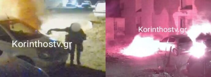 Εξοργιστικό: Η στιγμή που άγνωστος βάζει φωτιά σε παρκαρισμένα αυτοκίνητα κοντά σε πολυκατοικίες (video)