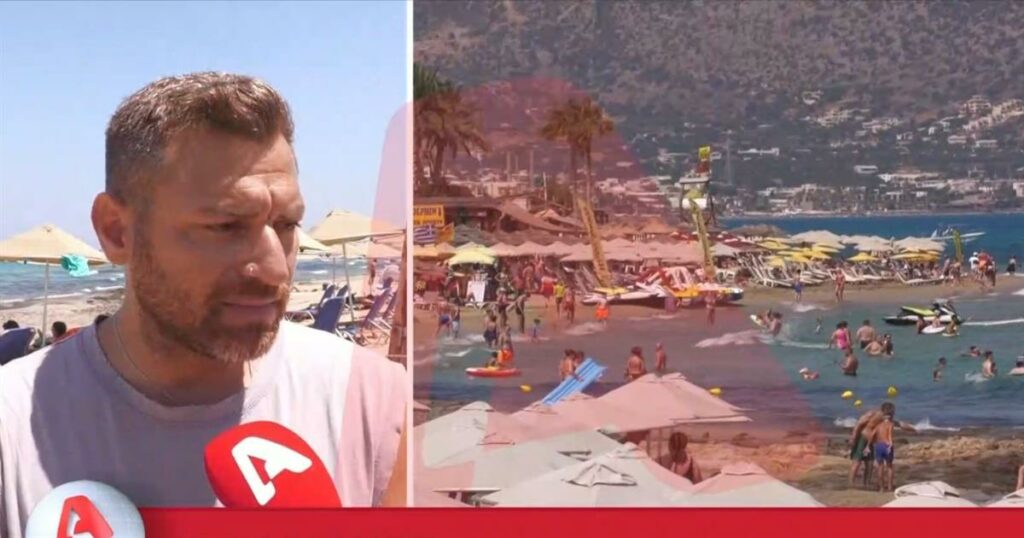 Τραγωδία: «Ο πανικός τη σκότωσε» – Τι λένε μάρτυρες για τη 42χρονη που πνίγηκε προσπαθώντας να σώσει τη φίλη της