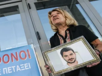 Σαν σήμερα 9 Αυγούστου: Η απαγωγή και δολοφονία του Μάριου Παπαγεωργίου – Ένα έγκλημα χωρίς σορό