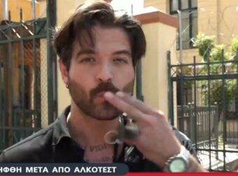 Ξέσπασε ο Άρης Μουγκοπέτρος: «Όπως βγάζουν το δικό μου όνομα παντού, να βγάλουν και για το μοντέλο με τα ναρκωτικά κτλ»