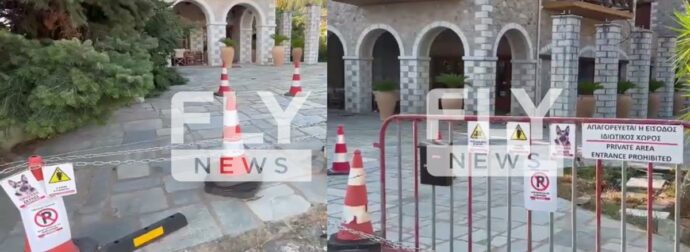 Μυστράς: «Φρούριο» το κλειστό ξενοδοχείο που έκρυβε το πτώμα – Αλυσίδες, κάμερες και απαγορεύσεις (video)
