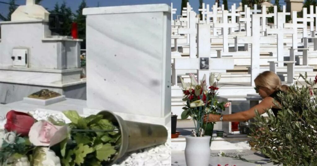 «Που είναι το παιδί μου;»: Οι δραματικές στιγμές μητέρας πάνω από τον τάφο του 24χρονου γιου της