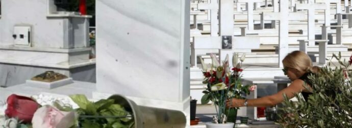 «Που είναι το παιδί μου;»: Οι δραματικές στιγμές μητέρας πάνω από τον τάφο του 24χρονου γιου της