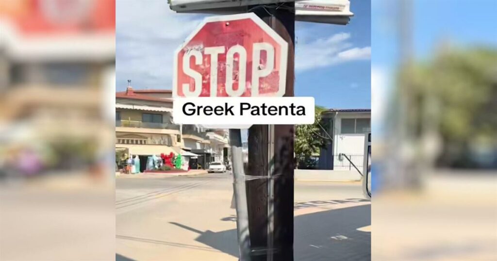 Η «greek patenta» που έκανε κάτοικος για να στηρίξει πινακίδα του STOP, με σύμμαχό του το σελοτέιπ (video)