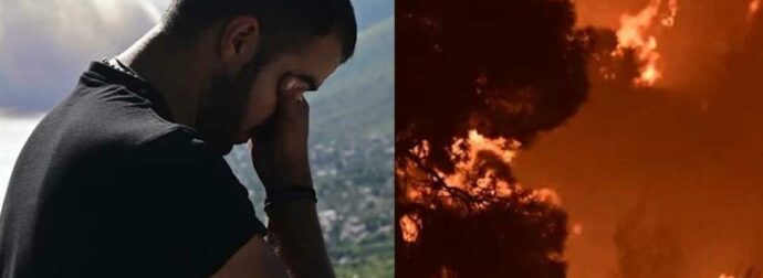 «Κάηκε η παιδική μας ηλικία»: Η ιστορία του Δημήτρη από το Πόρτο Γερμενό που «πόνεσε» όλη την Ελλάδα