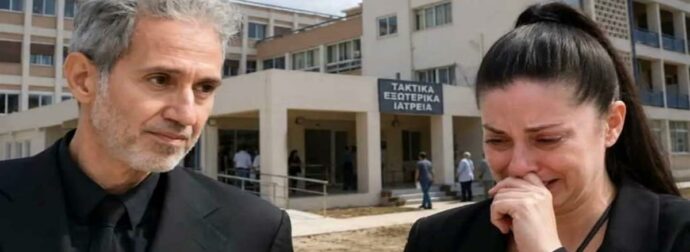 Δημήτρης Κόκοτας: Ράκος η σύζυγός του! Πως τον αποχαιρέτησε – Ποια ήταν τα τελευταία λόγια της που σπαράζουν καρδιές