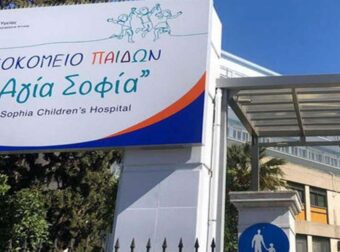 12χρονη από τη Νέα Υόρκη διαγνώστηκε με όγκο κατά τις διακοπές της στην Ελλάδα – Υποβλήθηκε με επιτυχία σε χειρουργική επέμβαση στο Παίδων «Η Αγία Σοφία»