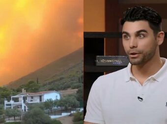 Ο Παναγιώτης Βασιλάκος γράφει ότι κινδυνεύει το σπίτι της αδερφής του και ξεσπά κατά της κυβέρνησης και της Πυροσβεστικής