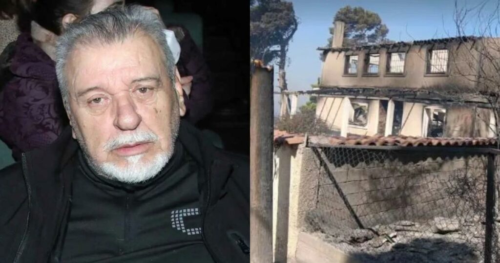 Τάσος Χαλκιάς: Κάηκε το σπίτι του στο Πόρτο Γερμενό (video)