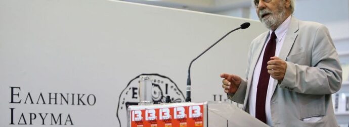 Κωνσταντίνος Τσουκαλάς: «Πλημμύρισε» με συλλυπητήρια το προφίλ της Φωτεινής Τσαλίκογλου