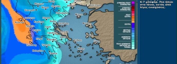 Αρναούτογλου: «Αγριεύει» ο καιρός – Η ημερομηνία που αλλάζουν όλα (video)
