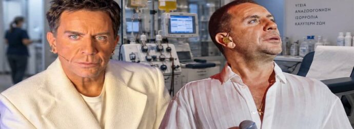 Τα κρίσιμα λεπτά του Γιώργου Μαζωνάκη: Τι συνέβη μόλις του τοποθέτησαν τον φλεβοκαθετήρα; Ο πόνος στο στήθος και η τελευταία κραυγή