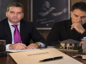Γιώργος Μαζωνάκης: Υπάρχει διαθήκη; Πού πηγαίνει η αμύθητη περιουσία του – Ο δικηγόρος του λύνει για πρώτη φορά τη σιωπή του
