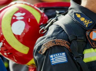 Θρίλερ στη Ζάκυνθο: Άκαρπες οι έρευνες για την αγνοούμενη Ρουμάνα τουρίστρια – Το τελευταίο ίχνος και η μαρτυρία που αλλάζει τα δεδομένα