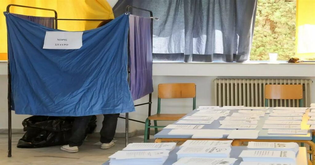 Δημοσκόπηση-βόμβα μετά τη ΔΕΘ: Άλλαξαν όλα μέσα σε λίγες ημέρες – Τα πάνω κάτω στο πολιτικό σκηνικό (video)