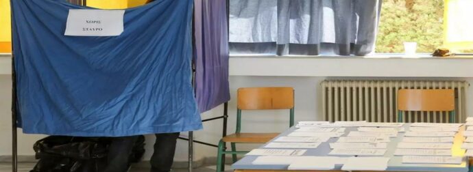 Δημοσκόπηση-βόμβα μετά τη ΔΕΘ: Άλλαξαν όλα μέσα σε λίγες ημέρες – Τα πάνω κάτω στο πολιτικό σκηνικό (video)