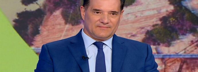 Ο Άδωνις Γεωργιάδης φέρνει νέο πλαίσιο ελέγχων για την υγεία, μεταφέροντας την εποπτική ισχύ στον Οργανισμό Διασφάλισης Ποιότητας