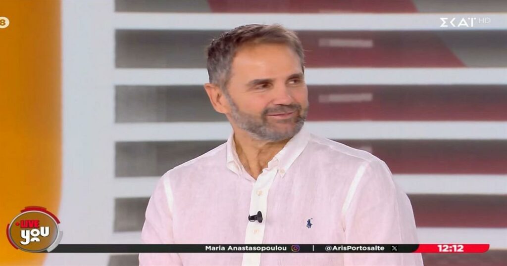 Αγνώριστος ο Σταύρος Μπαλάσκας – «Αλλάξατε πολύ», του είπε ο Άρης Ποροτσάλτε