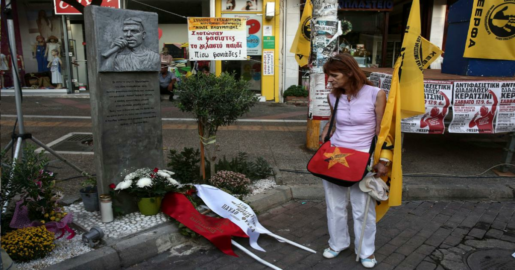 Κυκλοφοριακές ρυθμίσεις σε Νίκαια και Κερατσίνι την Παρασκευή λόγω εκδηλώσεων στη μνήμη του Παύλου Φύσσα – Ποιοι δρόμοι επηρεάζονται