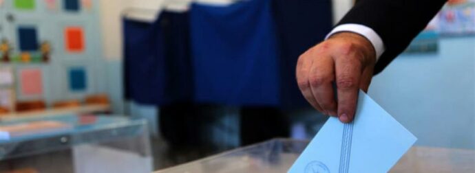 Νέα δημοσκόπηση αλλάζει την εικόνα: Πού βρίσκονται ΝΔ, Τσίπρας και ΠΑΣΟΚ – Τι συμβαίνει με την Καρυστιανού