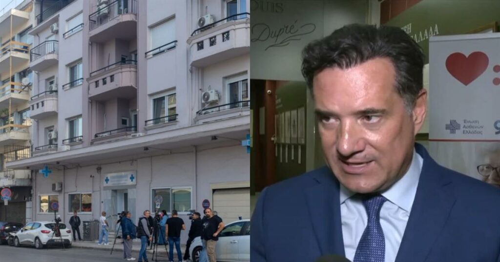 «Βροχή» οι καταγγελίες για την ογκολογική μονάδα – «Λουκέτο» και σε δεύτερη κλινική: «Κλινική εκτελεστήριο» – «Μου ζητούσαν για 3-4 συνεδρίες 12.000 ευρώ» (video)