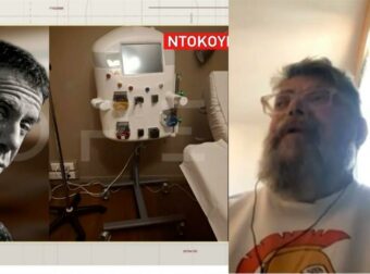 Κραουνάκης για τον θάνατο Μαζωνάκη: «Ποιο μηχάνημα; Όλοι ξέρουμε και κανείς δεν μιλάει» (video)