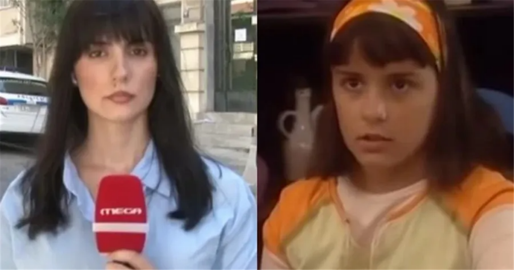 Από τη «Βάλια» του «Καφέ της Χαράς» σε ρεπόρτερ του MEGA: Η Έφη Ρασσιά άφησε την υποκριτική και άλλαξε ζωή