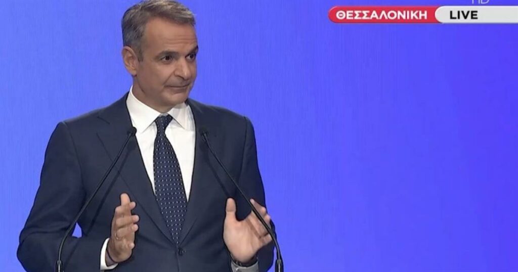 ΑΥΤΟ είναι το Πακέτο της ΔΕΘ: Ο Μητσοτάκης ανακοίνωσε μέτρα στήριξης για το 2027 – Όλες οι παρεμβάσεις για επαγγελματίες, αγρότες, συνταξιούχους, οικογένειες, ενοικιαστές