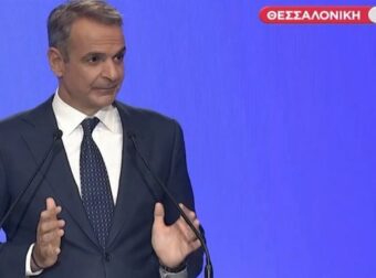 ΑΥΤΟ είναι το Πακέτο της ΔΕΘ: Ο Μητσοτάκης ανακοίνωσε μέτρα στήριξης για το 2027 – Όλες οι παρεμβάσεις για επαγγελματίες, αγρότες, συνταξιούχους, οικογένειες, ενοικιαστές