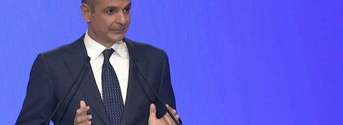 ΑΥΤΟ είναι το Πακέτο της ΔΕΘ: Ο Μητσοτάκης ανακοίνωσε μέτρα στήριξης για το 2027 – Όλες οι παρεμβάσεις για επαγγελματίες, αγρότες, συνταξιούχους, οικογένειες, ενοικιαστές