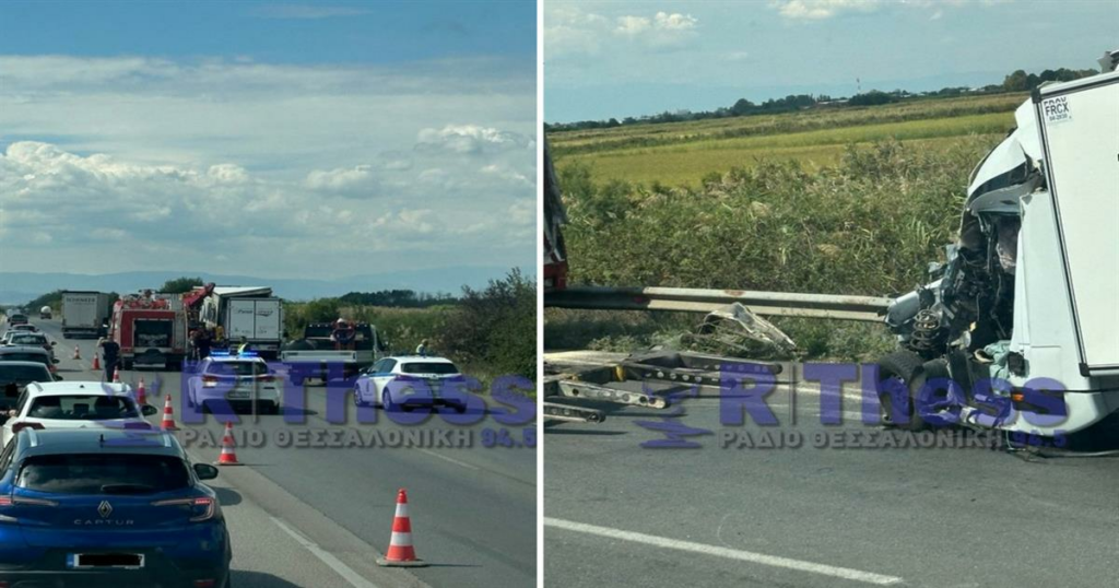 Τραγωδία στην Εθνική Οδό Αθηνών – Θεσσαλονίκης: Νεκρός 36χρονος οδηγός φορτηγού σε σημείο με εργασίες ασφαλτόστρωσης