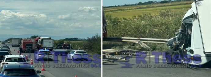 Τραγωδία στην Εθνική Οδό Αθηνών – Θεσσαλονίκης: Νεκρός 36χρονος οδηγός φορτηγού σε σημείο με εργασίες ασφαλτόστρωσης