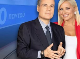 OPEN: Αποχώρηση «βόμβα» από την εκπομπή «10 Παντού» – Δήλωσε παραίτηση μετά από 1 μήνα συνεργασίας