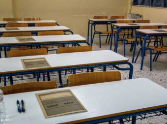 Πανελλαδικές 2026: Ανακοινώθηκαν οι βαθμολογίες των Επαναληπτικών Εξετάσεων ΓΕΛ