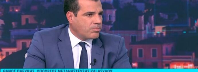 Θ. Πλεύρης για υπόθεση Μαζωνάκη: «Γνώριζα τον γιατρό» – Τον είχε επισκεφθεί για δικό του πρόβλημα υγείας – Τι τον συμβούλεψαν (video)