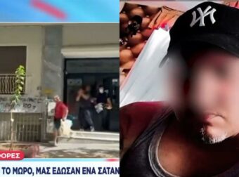 Αγόρι περίπου 9 μηνών το νεκρό βρέφος στην Κυψέλη – Η δολοφονία του έγινε με ένα μαχαίρι, το μωρό ήταν ξαπλωμένο μπρούμυτα