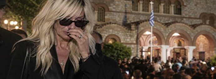 Αποκάλυψη! Μεταμφιεσμένη πήγε κρυφά η Βίσση στην αγρυπνία του Μαζωνάκη: Δεν την αναγνώρισε άνθρωπος