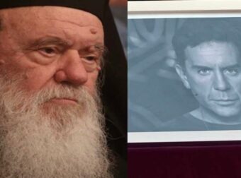 Όλοι υποκλίνονται στον Αρχιεπίσκοπο Αθηνών – Είπε τη μεγαλύτερη αλήθεια για τη ζωή του Μαζωνάκη και όλοι τον χειροκρότησαν