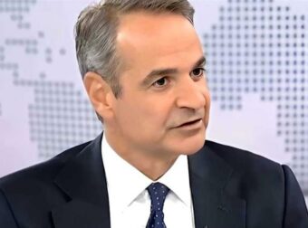 Μητσοτάκης: «Πετρέλαιο θέρμανσης με τιμή κάτω από το 1,75 ευρώ το λίτρο και αύξηση στο επίδομα»