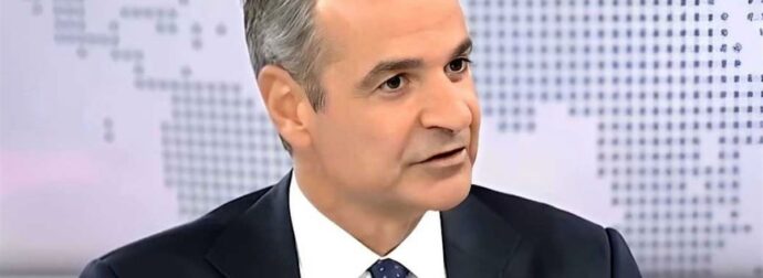 Μητσοτάκης: «Πετρέλαιο θέρμανσης με τιμή κάτω από το 1,75 ευρώ το λίτρο και αύξηση στο επίδομα»