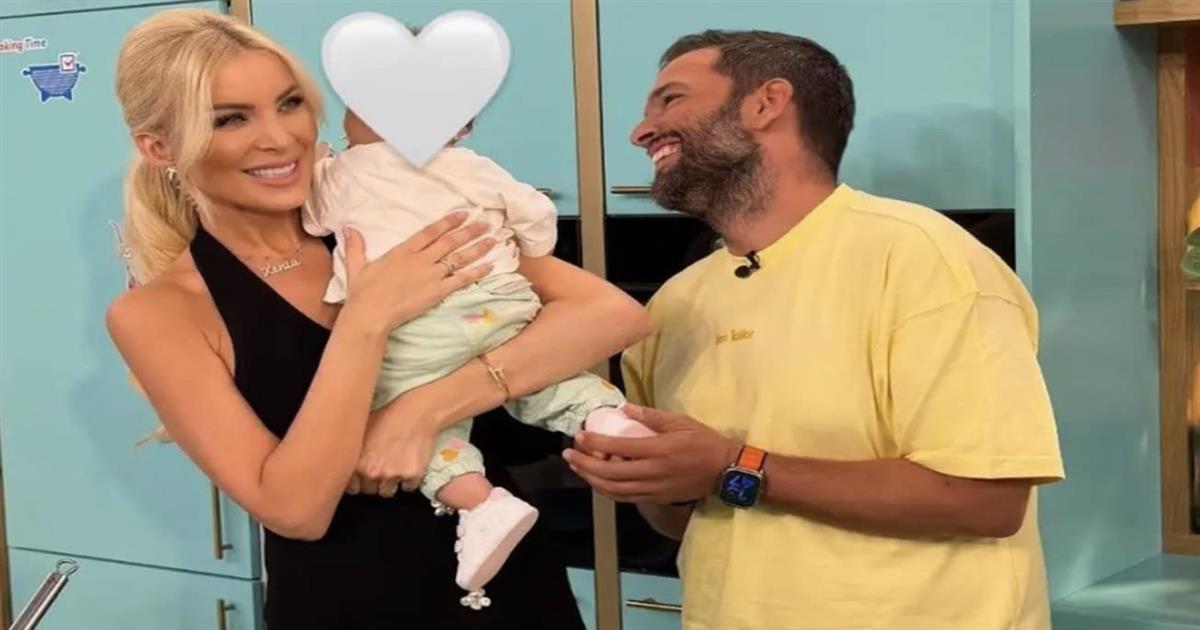Φωτογραφία από την υπόθεση