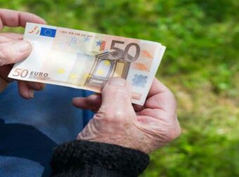 Ανακοινώνεται στη ΔΕΘ η επαναφορά της «13ης σύνταξης» – Σενάριο και για «δώρο» στο Δημόσιο