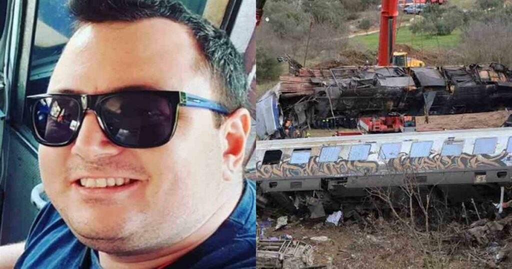 Τέμπη: «Κάναμε εκταφή στον Σπύρο μου, ήταν άκαuτος» – Η συγκλονιστική μαρτυρία του πατέρα του μηχανοδηγού