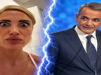 Η Τούνη λέει δημόσια γκαντέμη τον Μητσοτάκη: «Μην έρθετε στα εγκαίνια…»-Τι απαντά ο πρωθυπουργός (video)