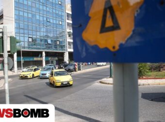 Πότε θα επιστρέψει ο Δακτύλιος στο κέντρο της Αθήνας – Ποια είναι τα όριά του