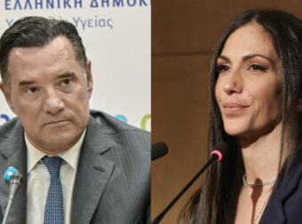Ανθή Βούλγαρη σε Άδωνι Γεωργιάδη: «Είστε ψεύτης, δεν σας έβρισα» – «Μόνος σας αρχίσατε να τσιρομανάτε» (video)