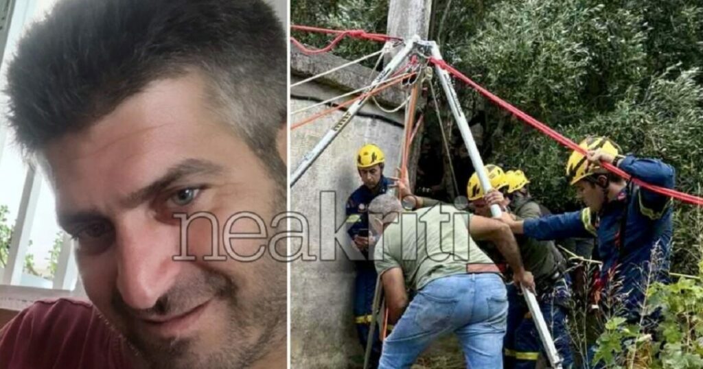 Τραγωδία: Πατέρας ενός αγοριού ο 36χρονος που έχασε τη ζωή του – Τον έψαχναν από την Τρίτη (Φωτογραφίες)
