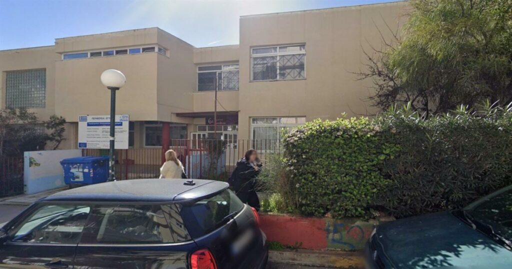 Ρατσιστική επίθεση καθηγήτριας σε 13χρονη μαθήτρια – «Εσύ είσαι μαύρη, να πας στη χώρα σου» – Είχε χλευάσει και μαθήτρια με αναπηρία